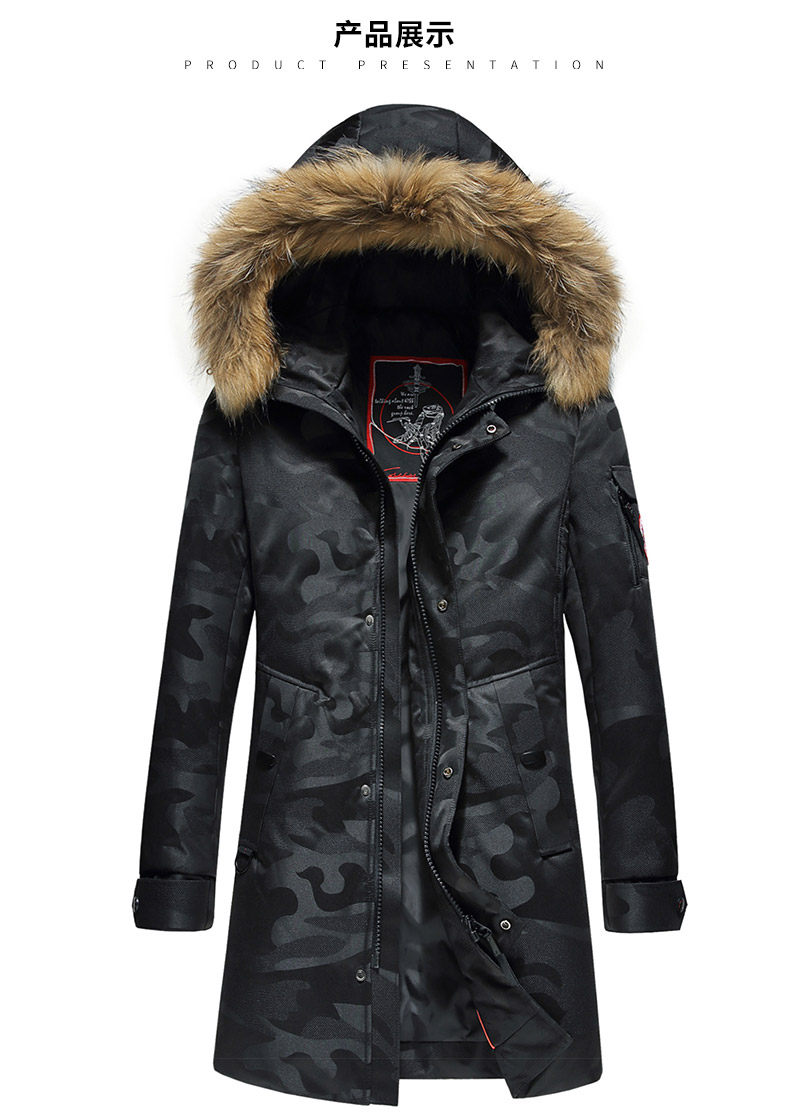 Blouson homme ROMON   - Ref 3120925 Image 21