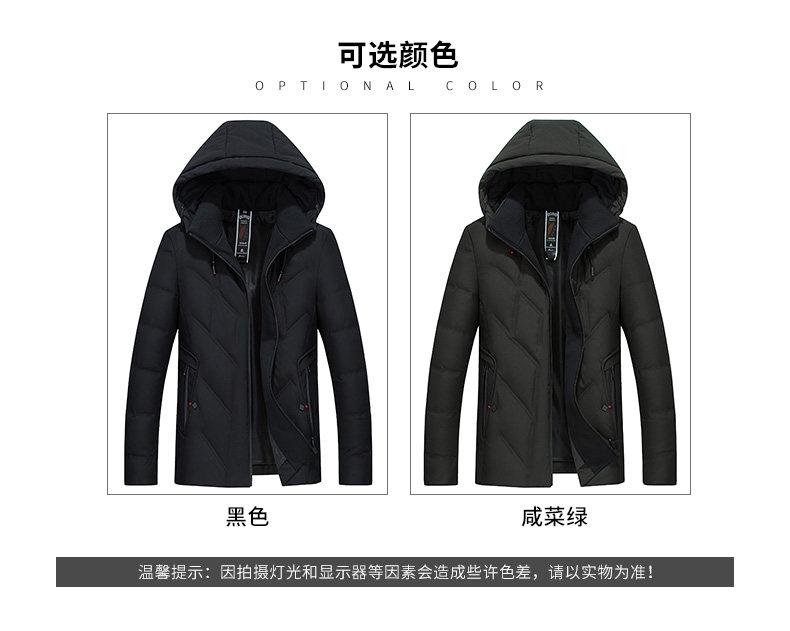 Blouson homme ROMON   - Ref 3120483 Image 9