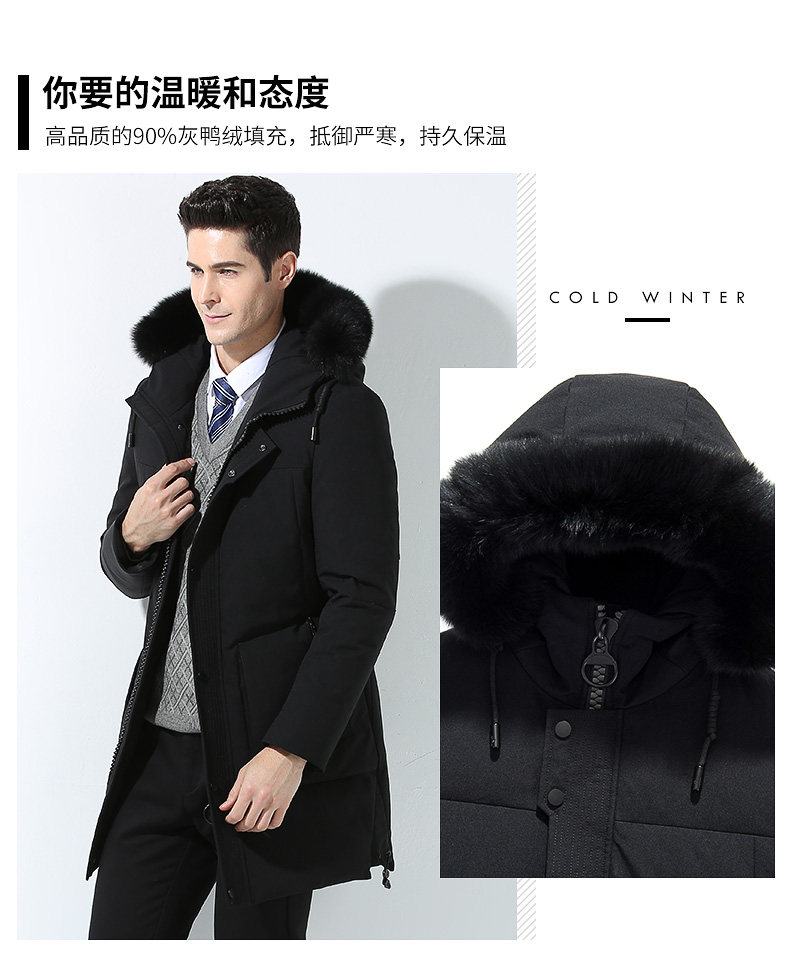 Blouson homme ROMON   - Ref 3120322 Image 8