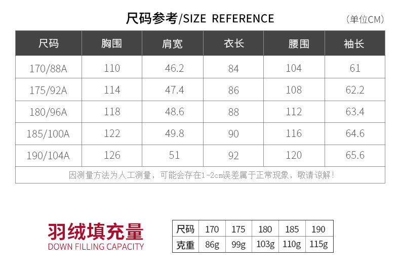 Blouson homme ROMON   - Ref 3120925 Image 11