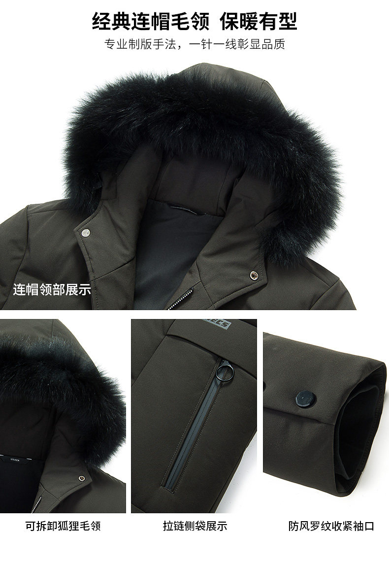 Blouson homme ROMON   - Ref 3120097 Image 15