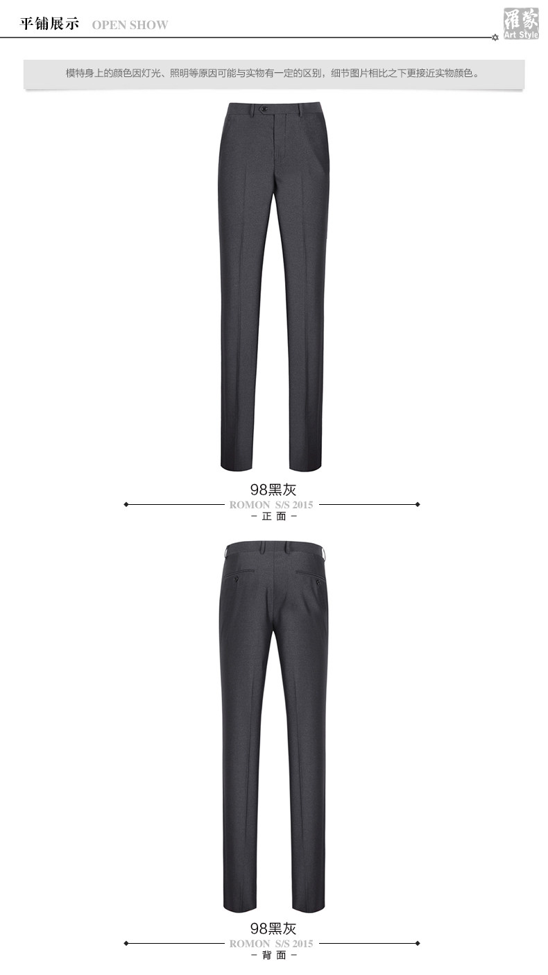 Pantalon droit pour jeunesse ROMON pour automne - Ref 1489059 Image 13