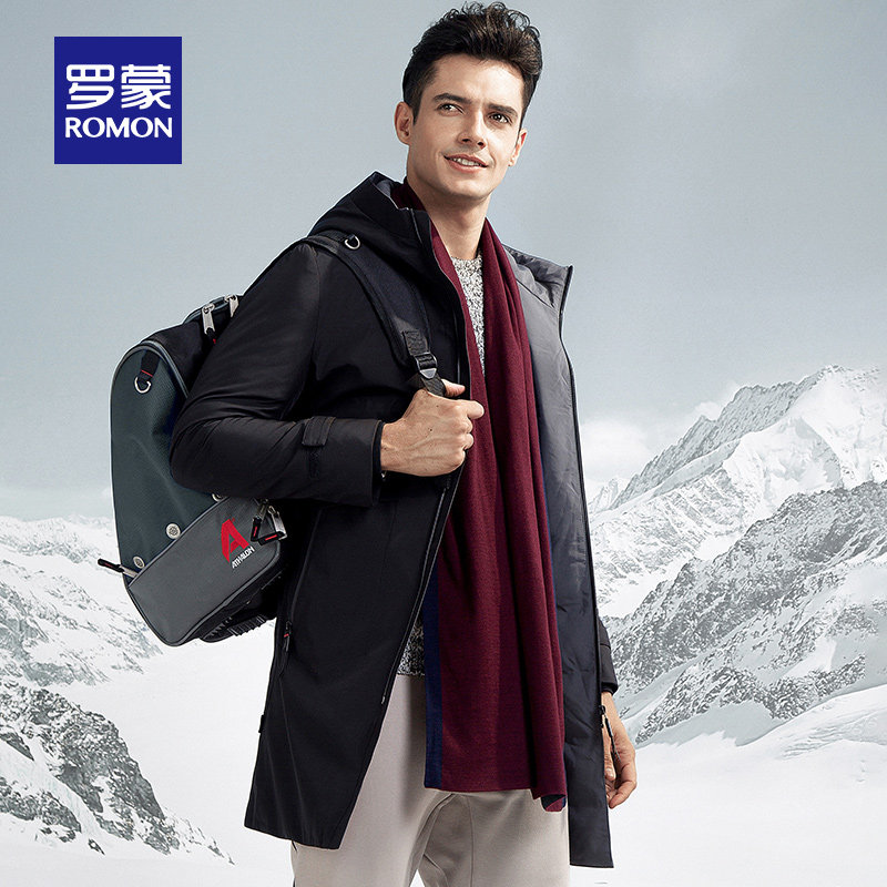 Blouson homme ROMON   en Polyester - Ref 3121311 Image 1