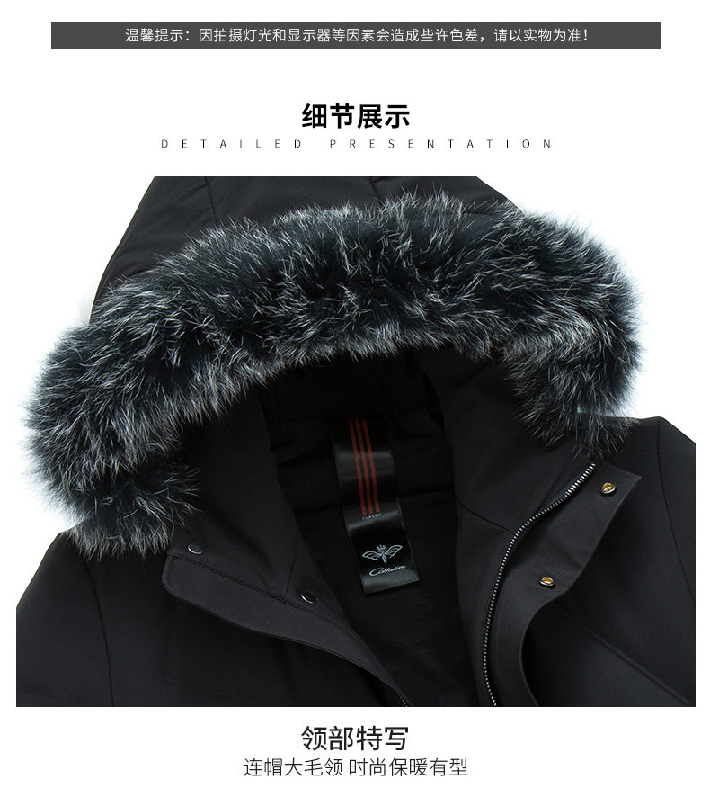 Blouson homme ROMON   en Polyester - Ref 3120027 Image 27