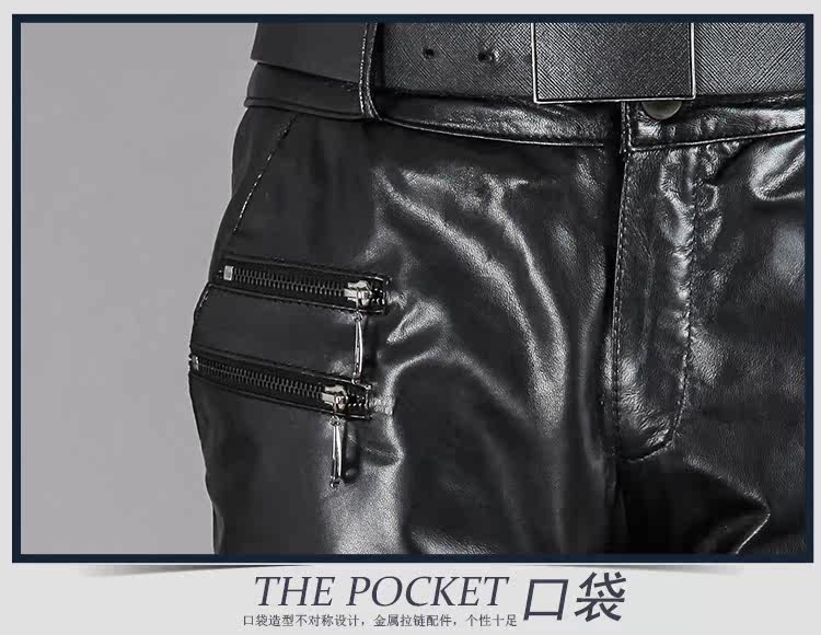 Pantalon cuir homme pour hiver - Ref 1486423 Image 17