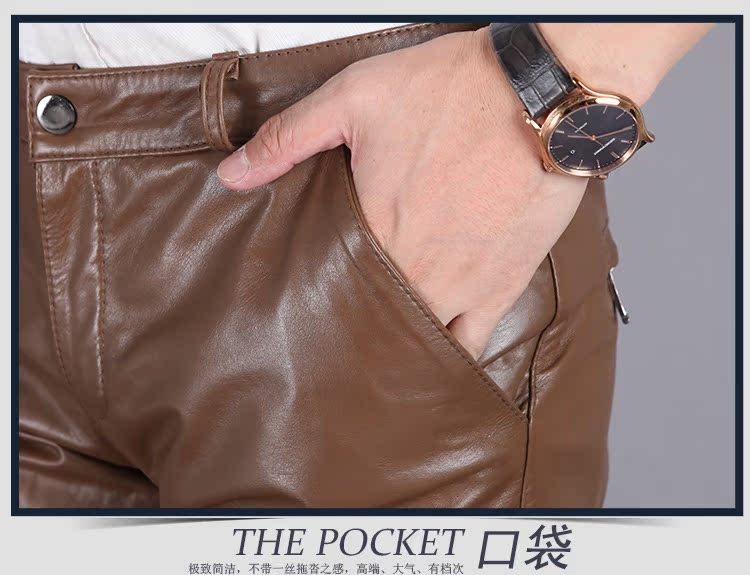 Pantalon cuir homme pour hiver - Ref 1486040 Image 16