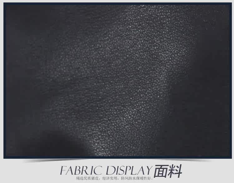 Pantalon cuir homme droit pour hiver - Ref 1491759 Image 14