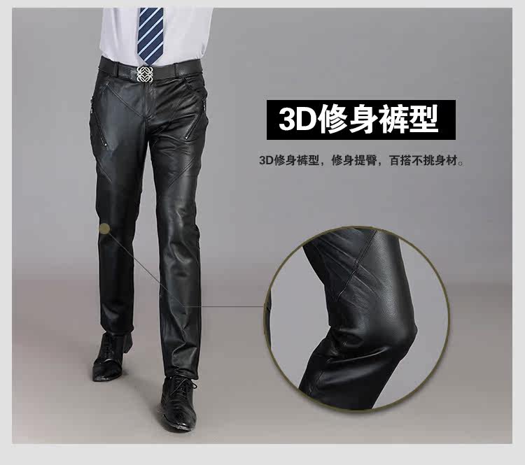 Pantalon cuir homme droit pour hiver - Ref 1486428 Image 13