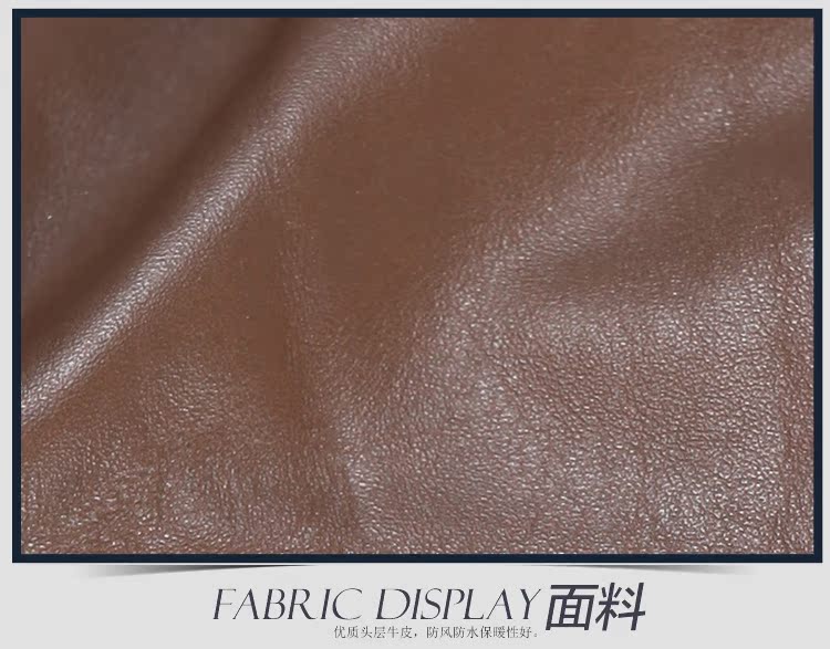 Pantalon cuir homme pour hiver - Ref 1486040 Image 15