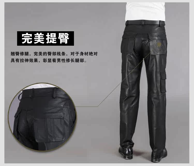 Pantalon cuir homme droit pour hiver - Ref 1491759 Image 11