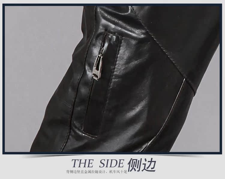 Pantalon cuir homme pour automne - Ref 1480415 Image 19