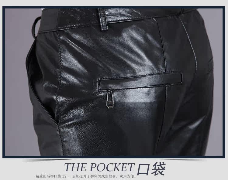 Pantalon cuir homme pour hiver - Ref 1486423 Image 18