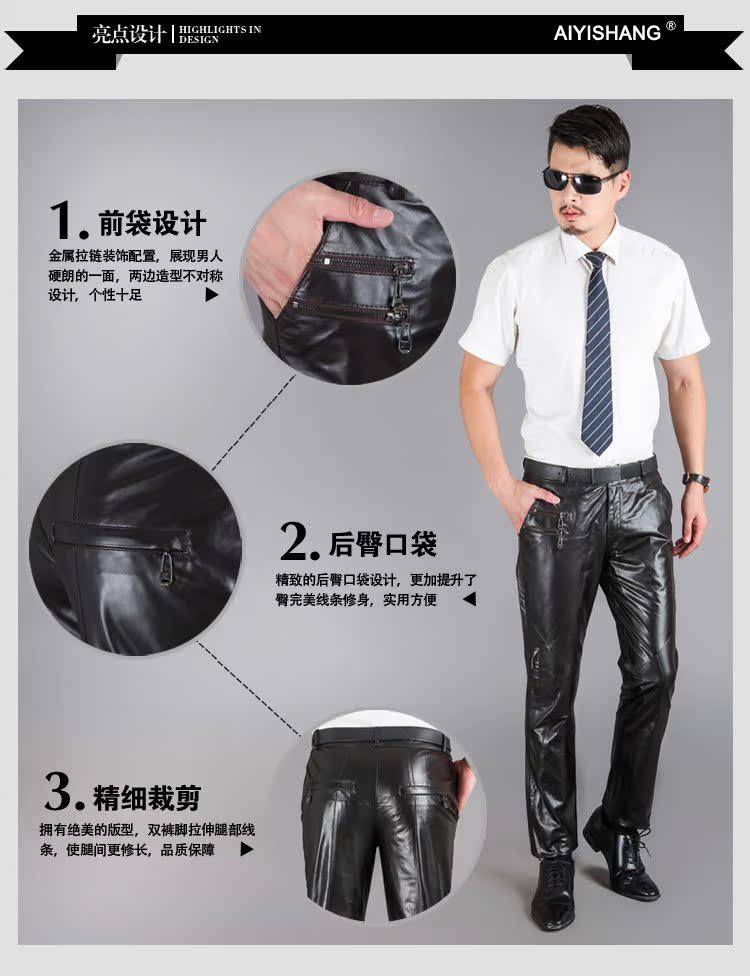 Pantalon cuir homme pour automne - Ref 1480415 Image 10