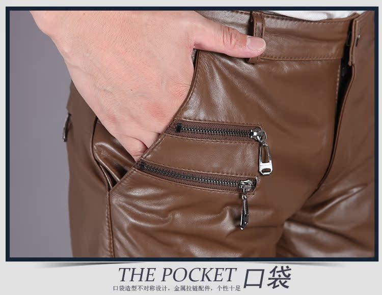 Pantalon cuir homme pour hiver - Ref 1486040 Image 17