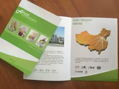 Color Envelope Album Brochure Sample Folding Poster Customized a4 Printing