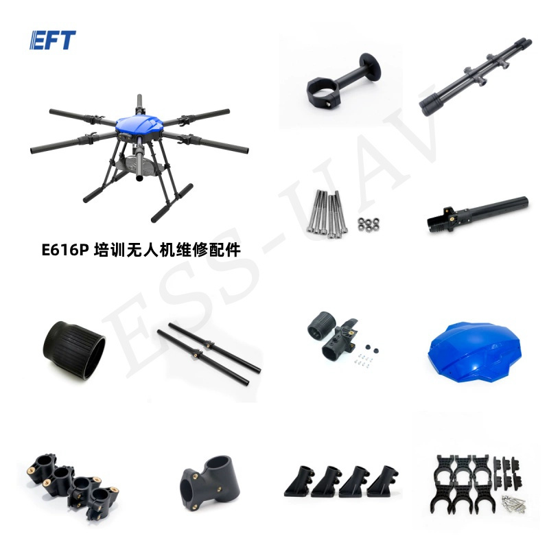 Eft E616P 40mm Category 4 Medium-Sized Training Rack Repair Accessories Yingfeit Original Parts