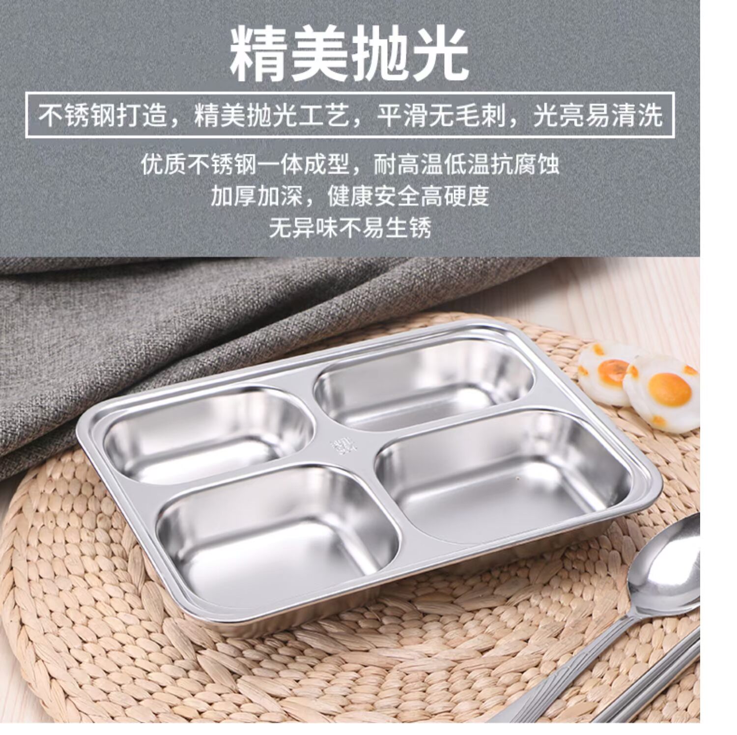 Học sinh ăn thức ăn nhanh tấm inox mẫu giáo căng tin bữa ăn khay thức ăn khay ăn trưa hộp ăn trưa hộp cách nhau ba hoặc bốn lưới - Hộp cơm điện sưởi ấm hộp cơm hâm nóng lock&lock