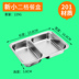 nồi hâm cơm văn phòng Học sinh ăn thức ăn nhanh tấm inox mẫu giáo căng tin bữa ăn khay thức ăn khay ăn trưa hộp ăn trưa hộp cách nhau ba hoặc bốn lưới - Hộp cơm điện sưởi ấm hộp nấu cơm mini Hộp cơm điện sưởi ấm