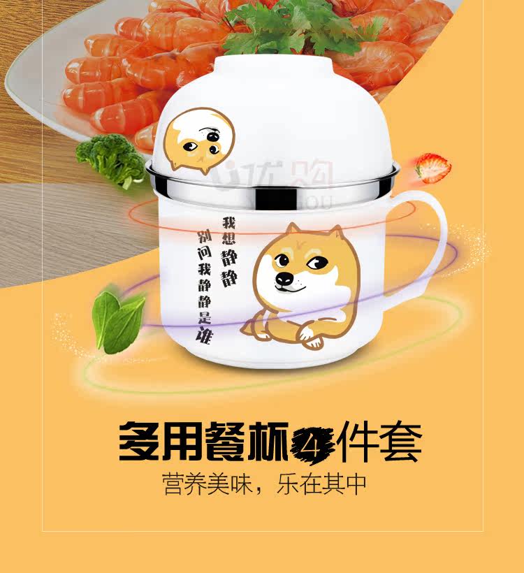 餐杯_03.jpg