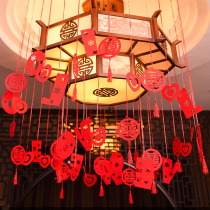 Beauty source wedding ornaments wedding accessories wedding wedding new house wedding room layout decoration non-woven happy character pendant