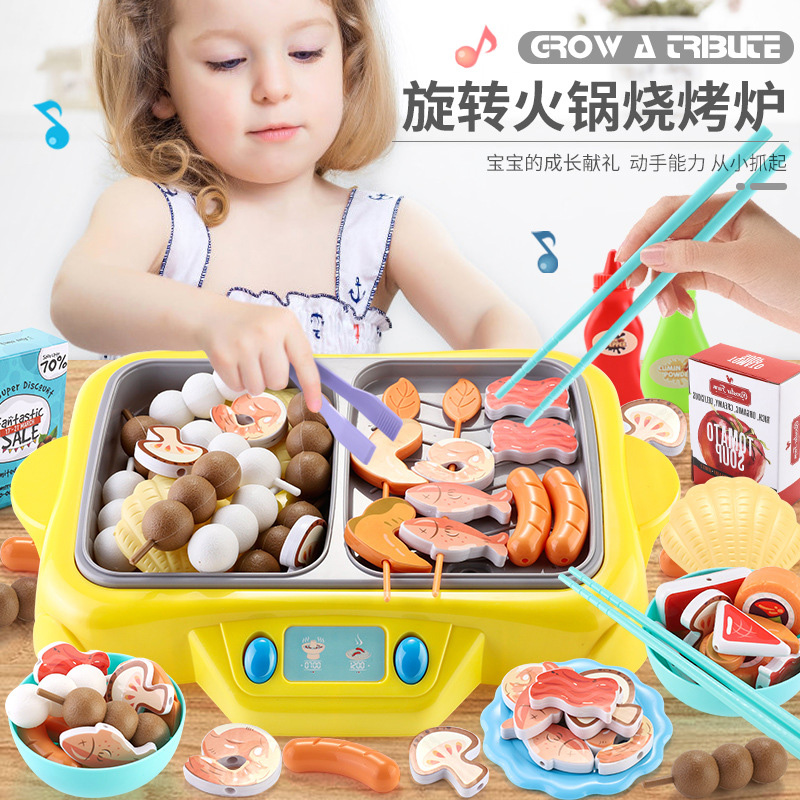 Children barbecue Toys Toys Emulate the Home Wine Cooking Roast String Hot Pot Kitchen Electric Kitchenware Sets Girls Toys
