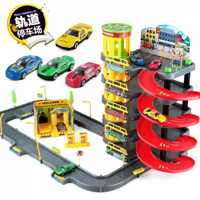 Children's puzzle assembly track car racing multi-storey parking lot toy set combination gold car model 6 boys 3-5