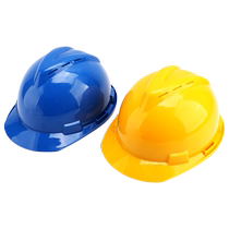 Ilaike portable national standard thickened safety helmet sun protection and anti-smashing detachable construction site printing safety helmet