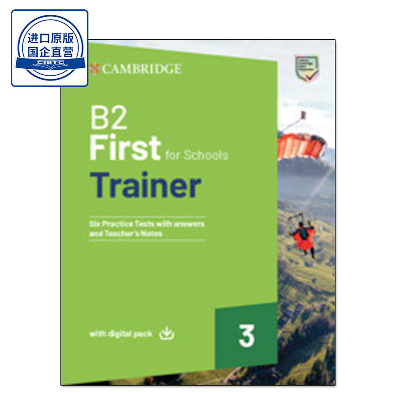FCE备考必备！剑桥英语B2 First for Schools Trainer 3 Trainer真题集，你准备好了吗？📚🎯-进口教材-淘宝好物网