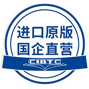 国图广州图书专营店