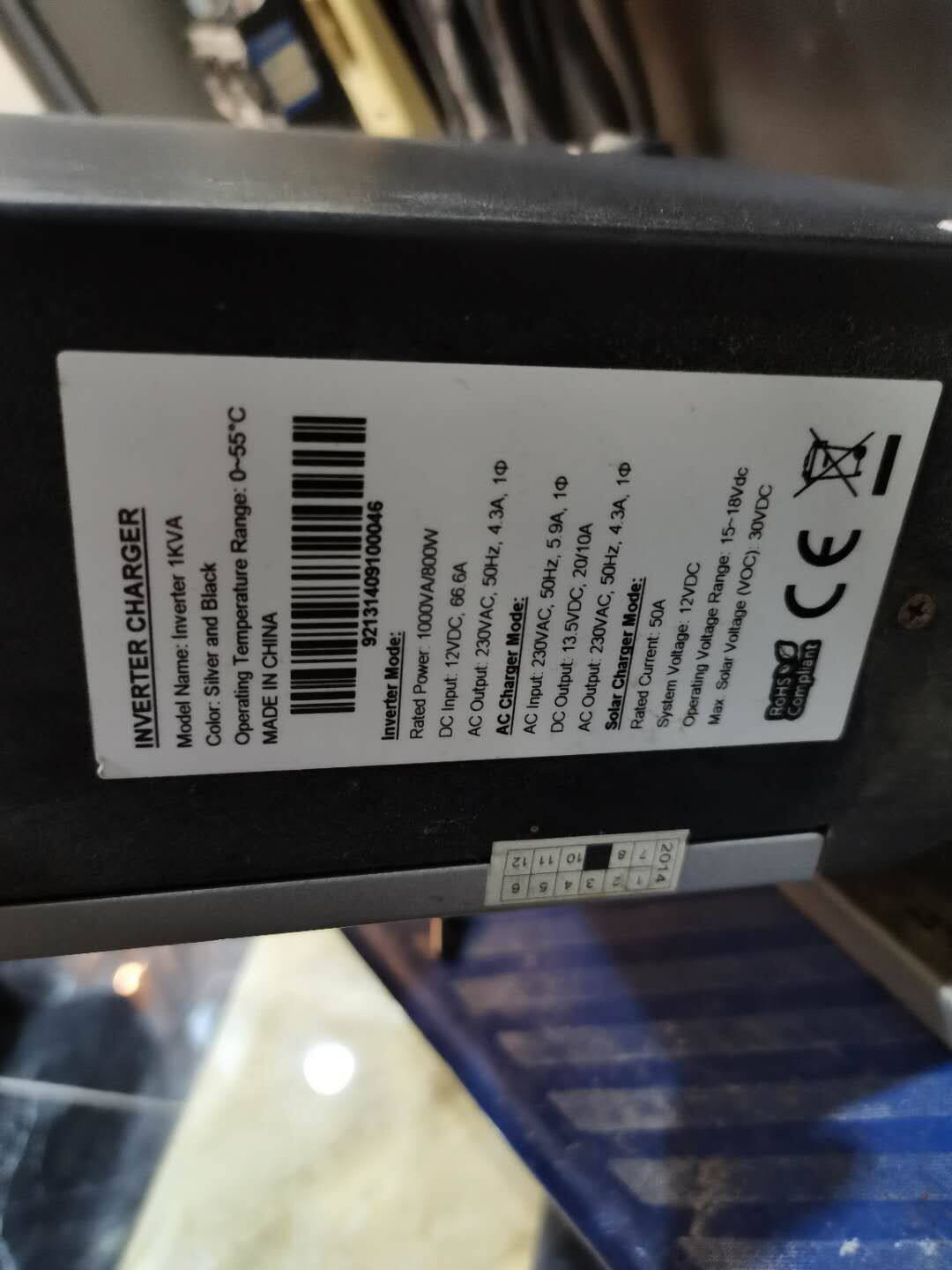 Photovoltaic generator 1000W solar high frequency inverter control all-in-one hybrid inverter-Taobao