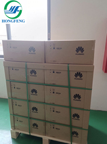 Huawei Photovoltaic Group Serial Inverter SUN2000-15 17 20KTL-M2 Three-phase 380V HUAWEI