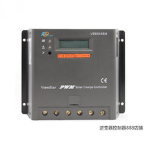 VS2048 3048 4548 6048BN with LCD display communication RS485 solar controller