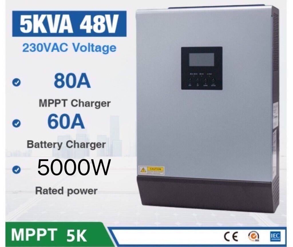 Photovoltaic inverter 5KW 5000W48V80A MPPT inverse control All can and 6 tables
