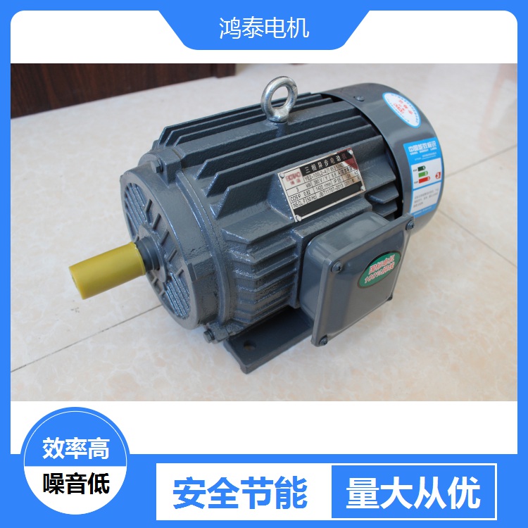 Hongtai YE3-90S-2 (380V 1 5KW) three-phase asynchronous motor full copper wire horizontal vertical electric-Taobao