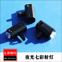 New luminous kite accessories colorful search light with lens patch spotlight kite decorative patch LED light