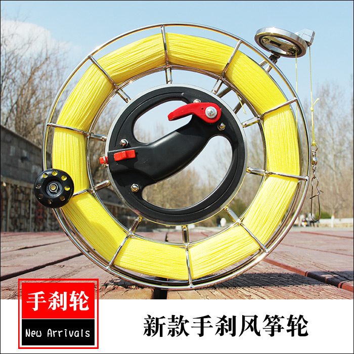2022 Weifang's new Jianpeng stainless steel large bearing universal guide hand-held brake kite reel for beginners
