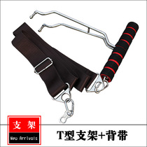 Li Shengli S8 alloy wheel modified strap lumbar support front bracket rear bracket large bearing stainless steel hand wheel upgrade