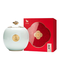 Bama Tea Fuding White Tea White Peony 2019 Raw Tea Gift Box 300g Official Flagship Store