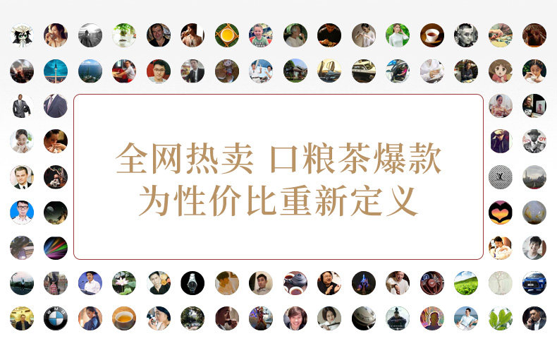 【中國直郵】 八馬茶業 武夷山岩茶 大紅袍茶葉烏龍茶葉自己喝 50g