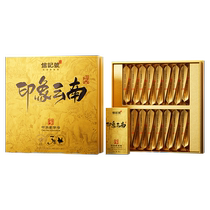 Bama Tea Industry Signature Puer Tea Raw Tea 2021 Tea Gift Box Official Flagship Store