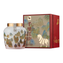 (High-end collection tea gift) Bama Tea Fuding White Tea White Peony Shoumei Puer Ripe Tea Special Golden Junmei