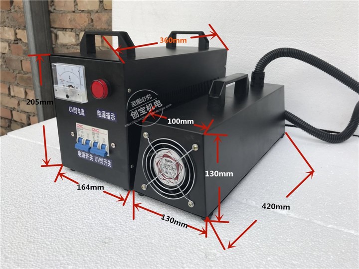 300mm紫外线固化灯箱_一紫外线固化灯箱便携式uv烤灯uv清漆固化机