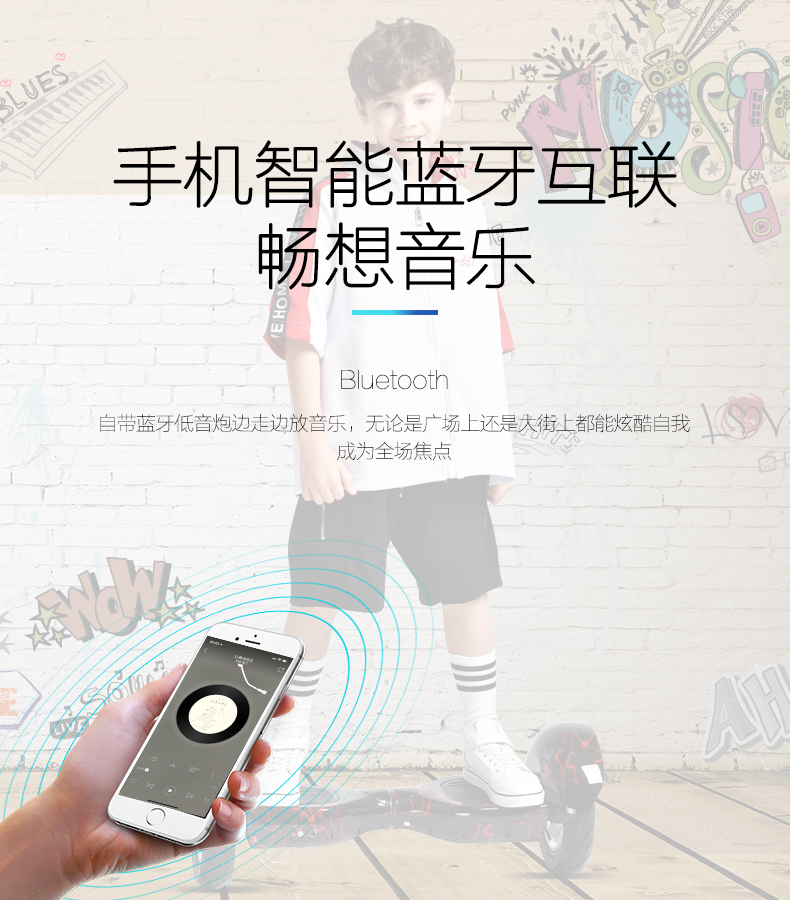 Aofeng trẻ em cân bằng xe hai bánh dành cho người lớn xe điện cơ thể hai bánh cân bằng xe thông minh trôi xe tay ga xe thăng bằng 2 bánh