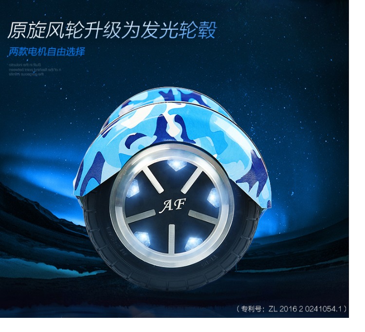 xe thăng bằng cho bé ở hà nội Aofeng 8 inch cân bằng điện xe người lớn xe trôi với Bluetooth xoắn xe người lớn hai bánh suy nghĩ xe tay ga xe 1 bánh tự cân bằng