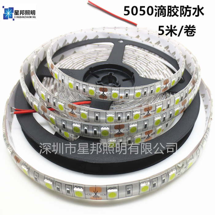 LED light with 12V5050 patch 60 Pearl ultra-bright waterproof light with suspended ceiling Ceiling Living-room Phone Cabinet Table Light Box Soft Light Strip