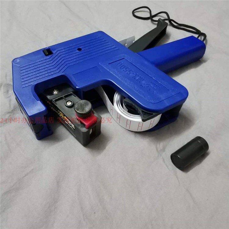 Typo Machine MX-5500 Production Date Single Row List Price Machine Price Labeller Hit Price Tag Machine-Taobao