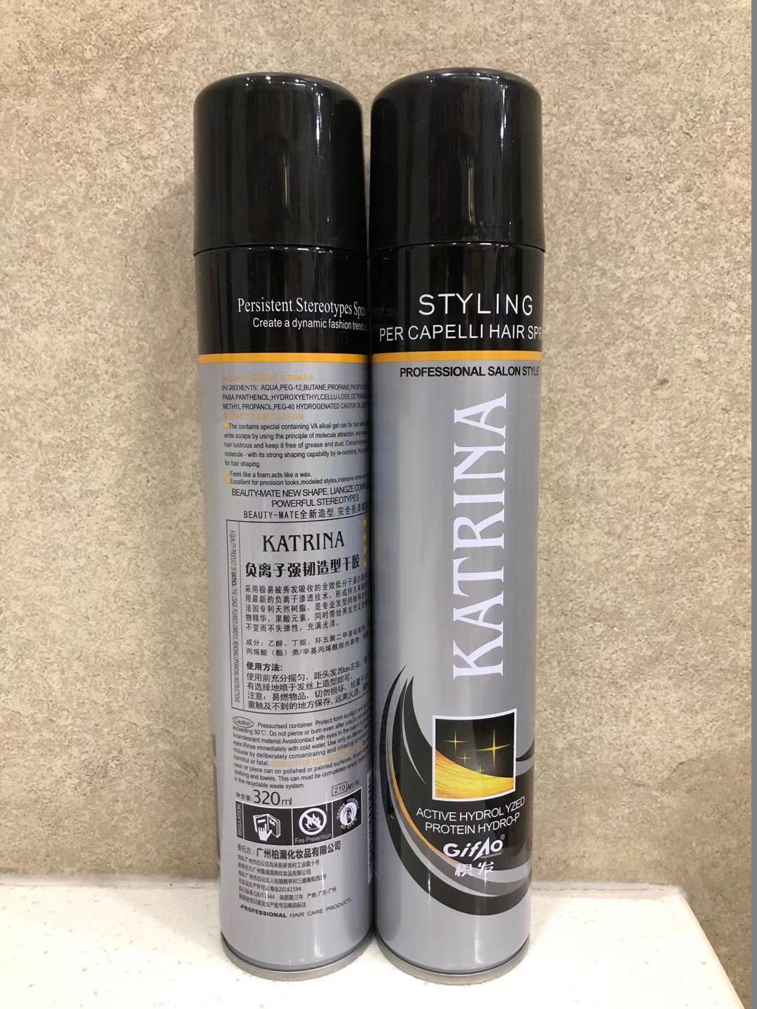 BERLAN KATRINA NEGATIVE ION STRONG Tough Styling Hair Gel Spray Quick Sizing 320ml