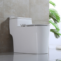 Printed porcelain household new toilet Super swirling siphon toilet water saving silent toilet ordinary toilet ceramic sanitary ware