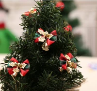 С бантиком, бежевый, 5см