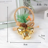 Три колокола золотой цвет